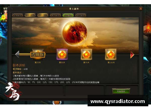 乐发∨I2金!3银!2铜!-澎湃在线 - 副本 (2)