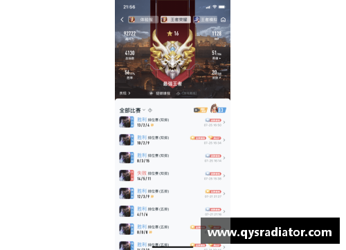 乐发∨I篮网队连胜达到10场，辉煌战绩见证重生时刻 - 副本