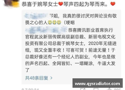 乐发∨I争议不断！张博恒分数被压，中国体操丢金，教练无动于衷