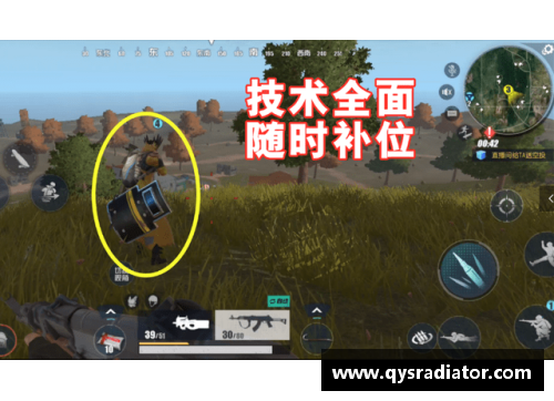乐发∨I猛龙：探索多元化团队战术的新前景