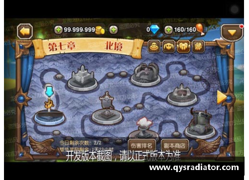 乐发∨I意大利3-0完胜土耳其，提前出线 - 副本