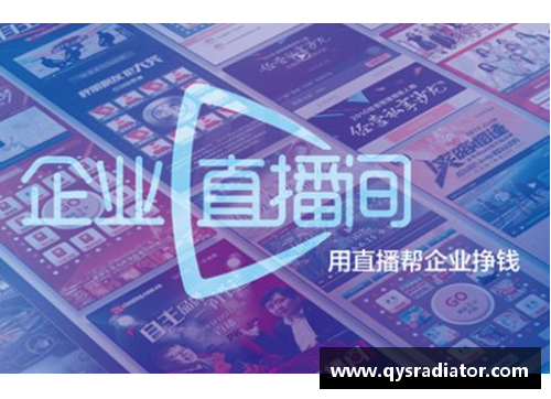 乐发∨INBA总决赛直播资源全覆盖：实时更新、高清流畅，不容错过 - 副本