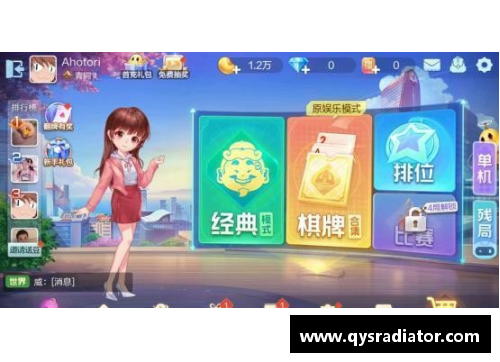 乐发∨INBA风采：壮丽画面与激情时刻共赏 - 副本