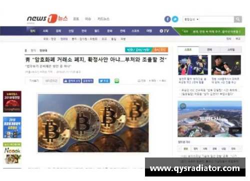 乐发∨INBA日本市场：球迷狂热与全球影响力的增长趋势 - 副本