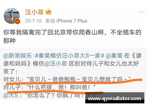 乐发∨I法兰克福主场平局，难解难分的对决